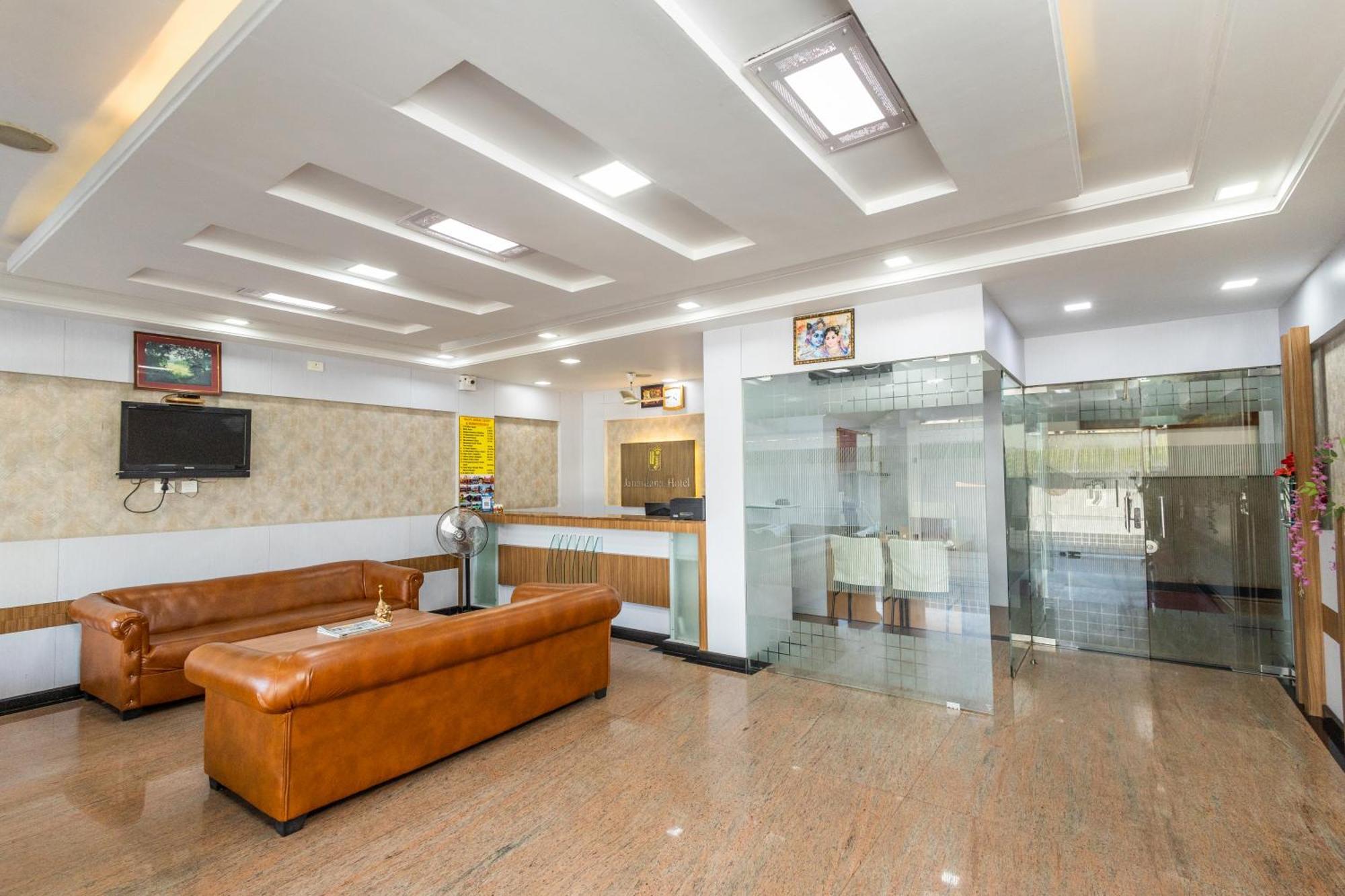 Hotel Janardana Udupi Zewnętrze zdjęcie